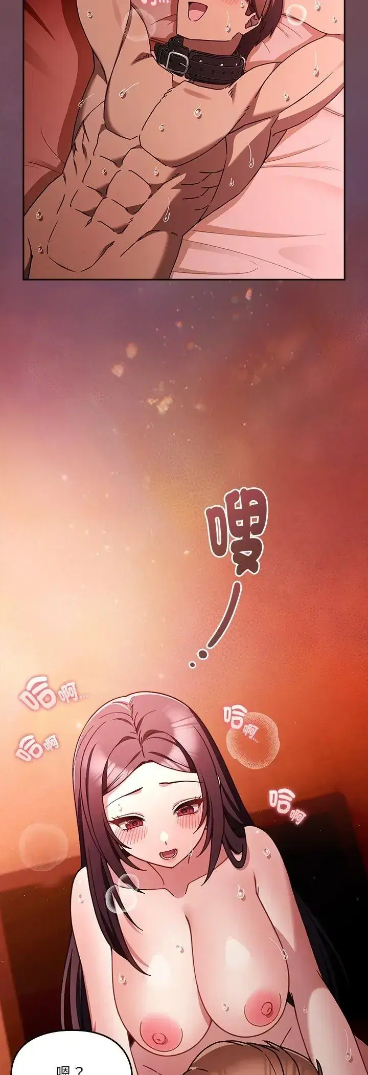 第4話