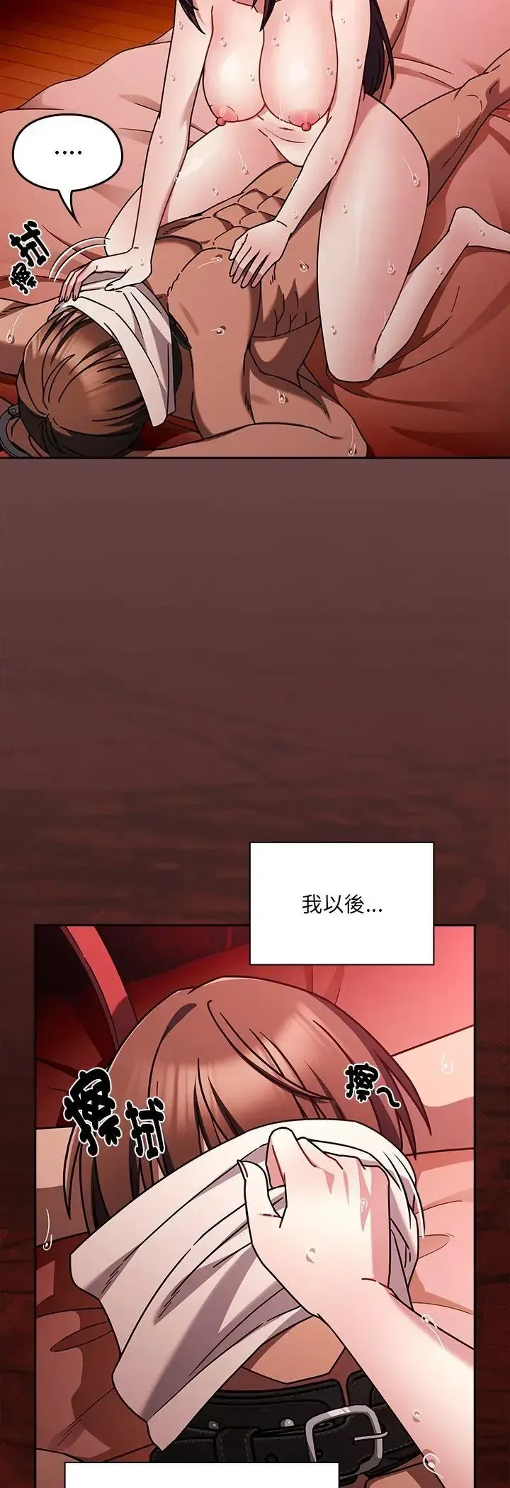 第4話