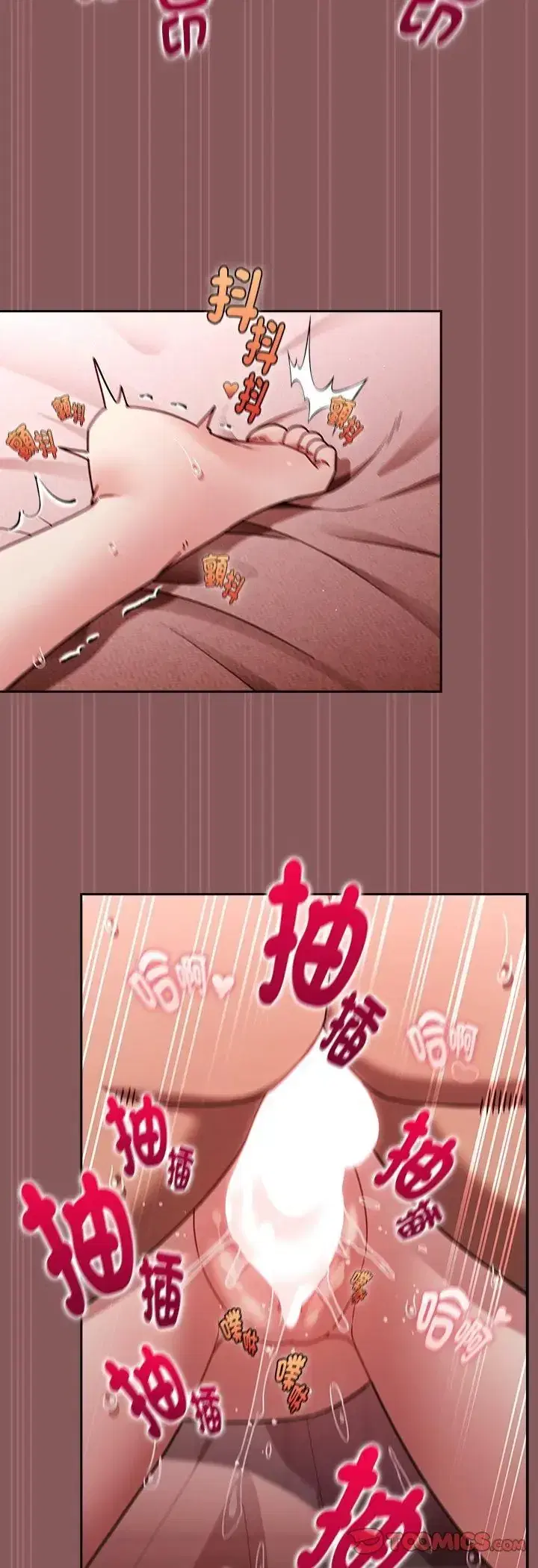 第6話