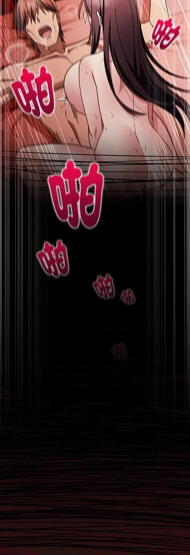 第6話