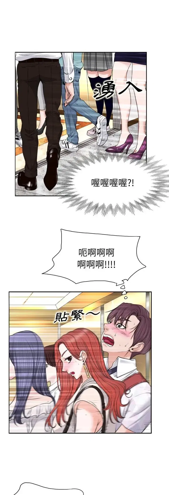 第1話