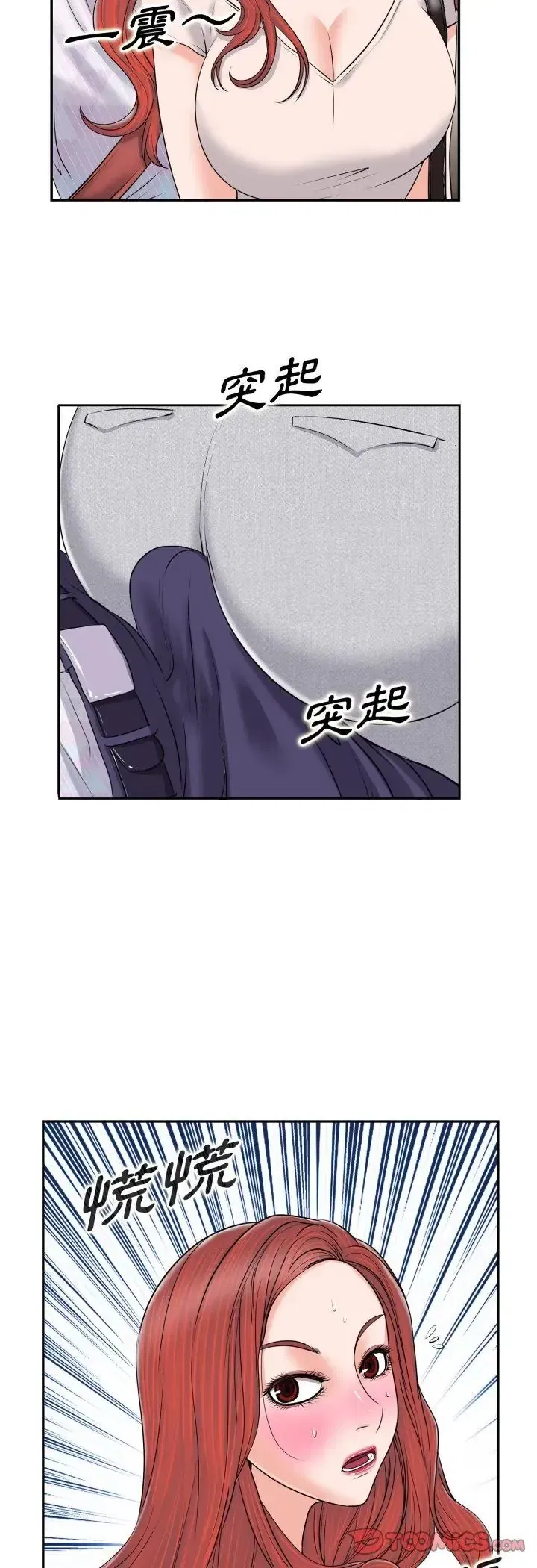 第1話
