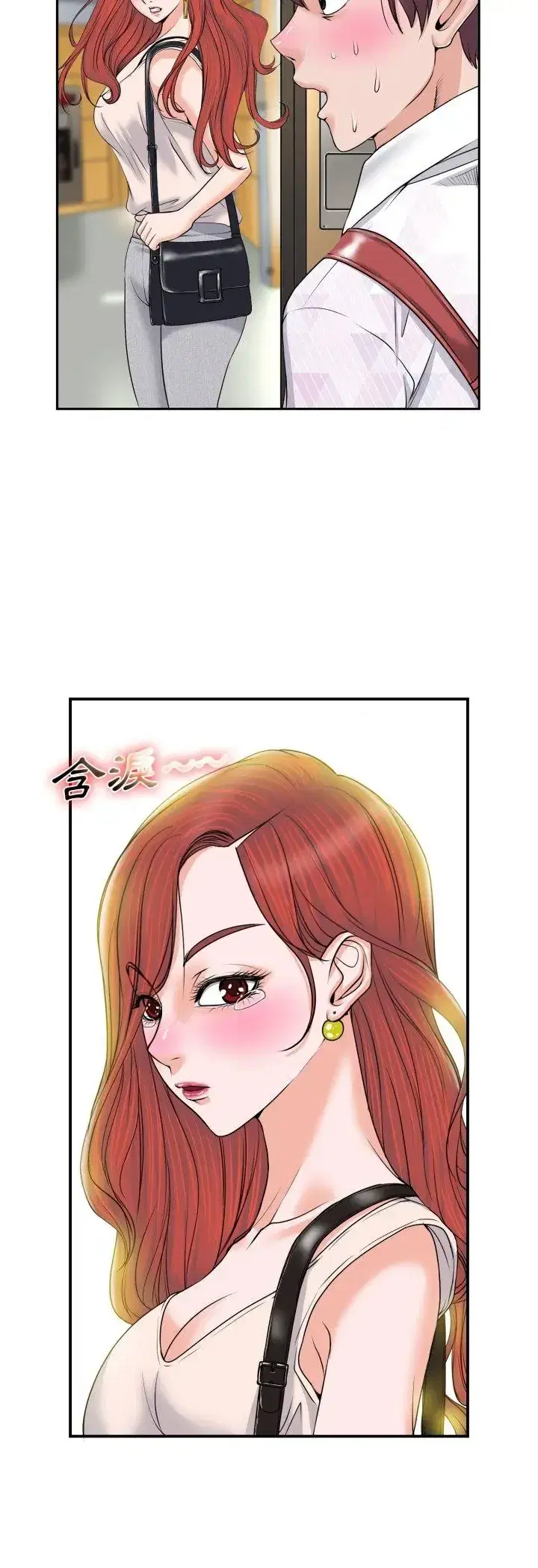 第1話