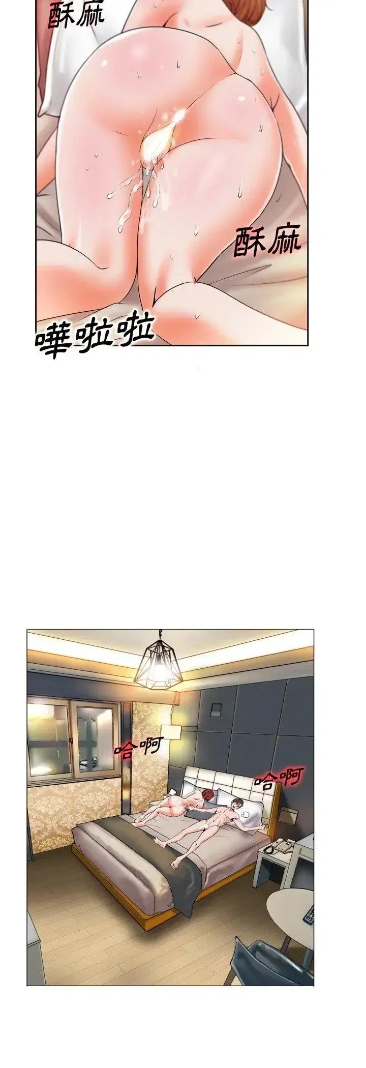 第1話