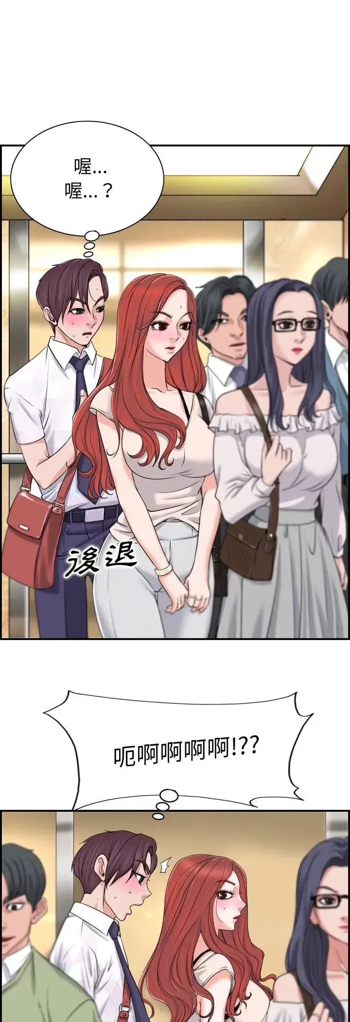 第1話