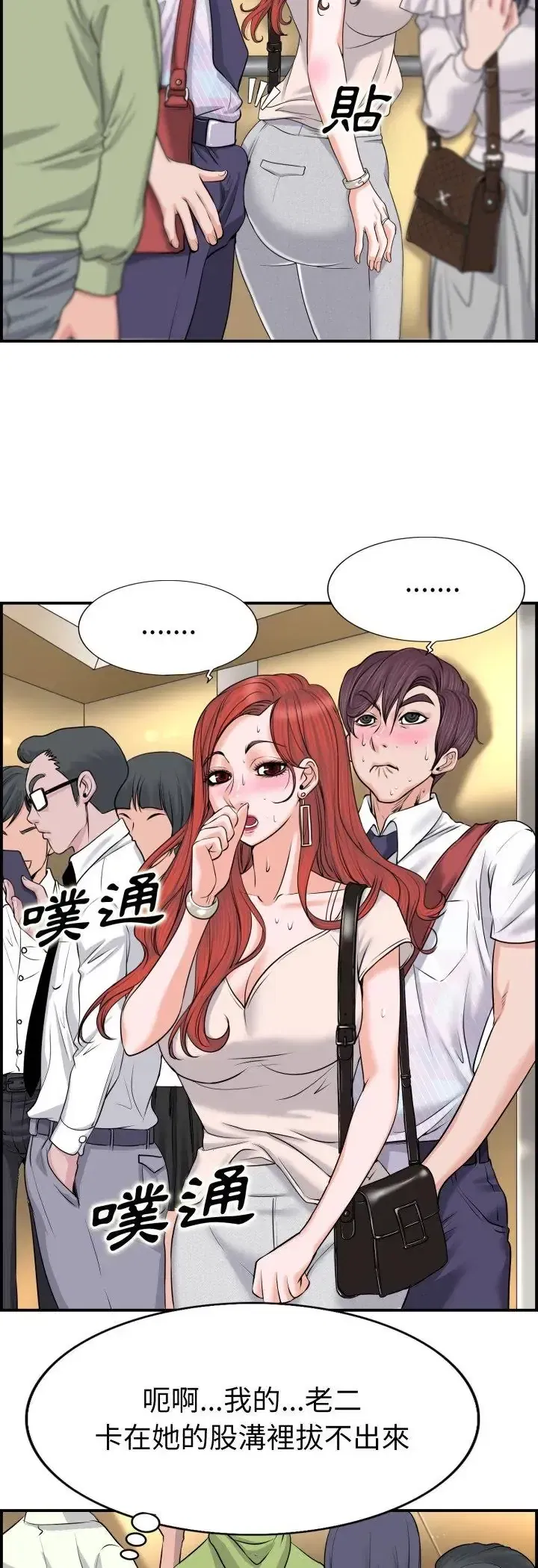 第1話