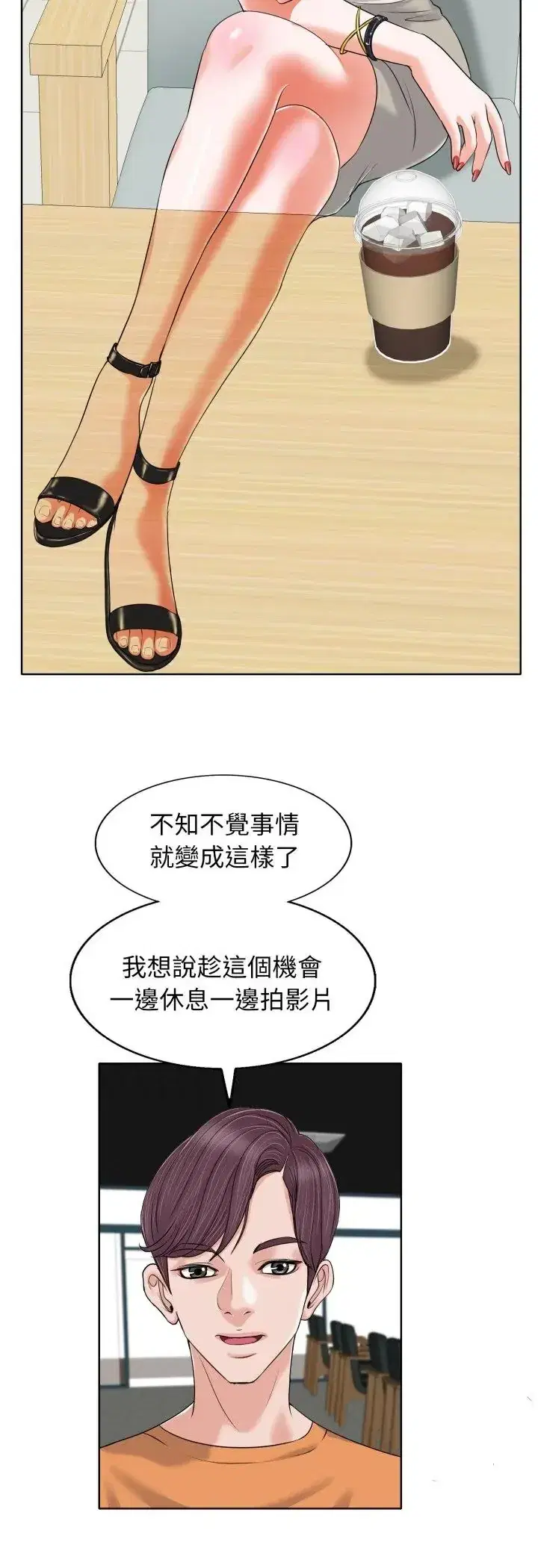 第7話