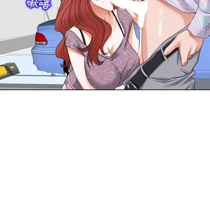 第11話 - 第105页
