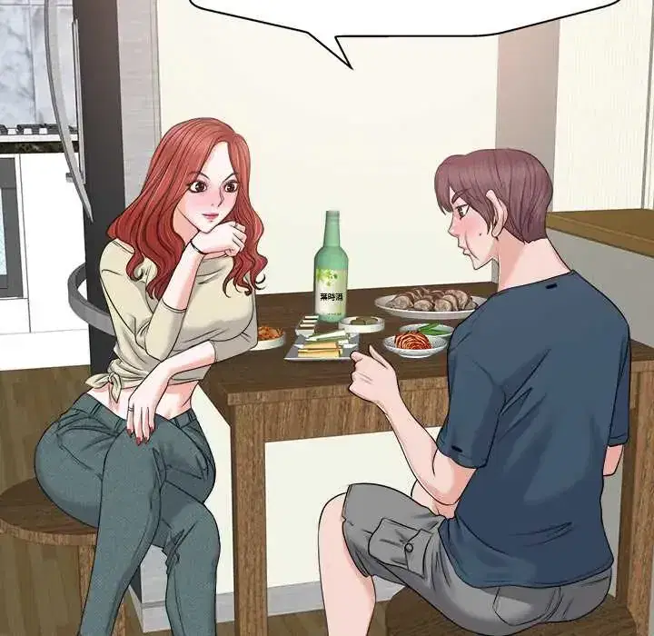 第12話 - 第73页