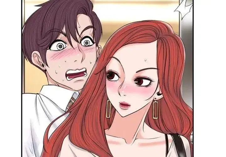 第14話 - 第47页