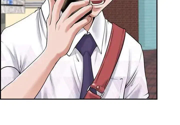 第14話 - 第8页