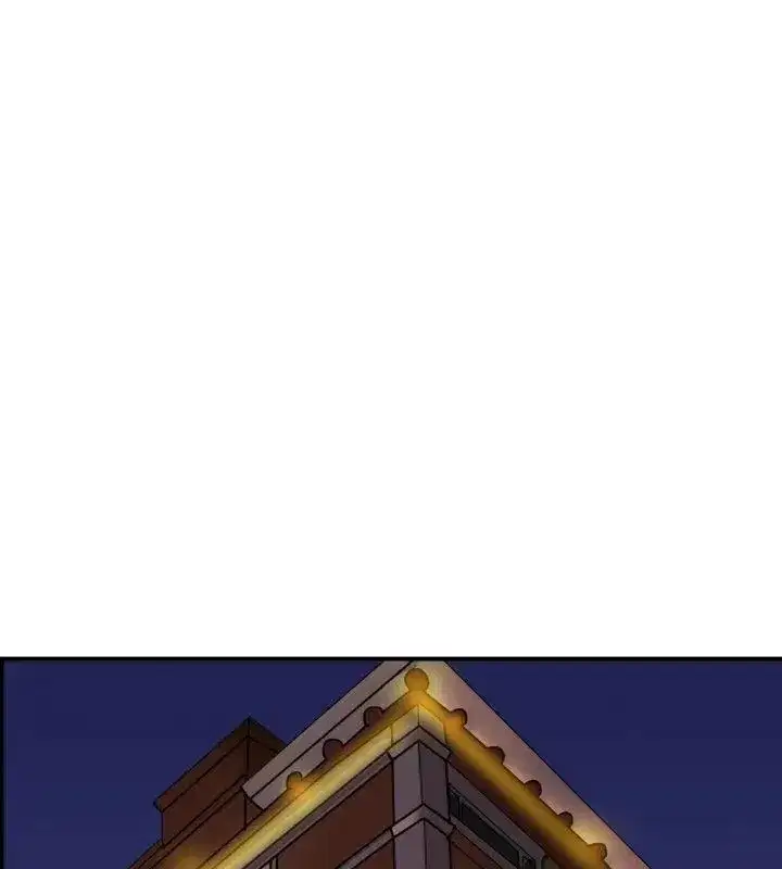 第14話 - 第85页