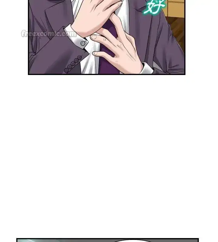 第15話 - 第105页