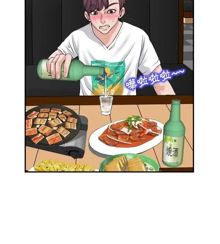 第15話 - 第114页