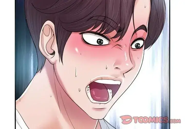 第15話 - 第119页
