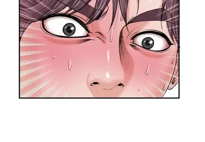 第15話 - 第20页