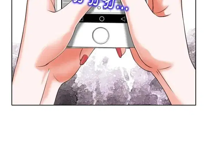 第18話 - 第14页