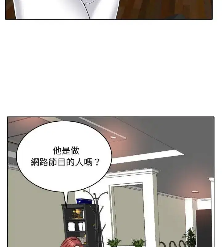 第18話 - 第94页