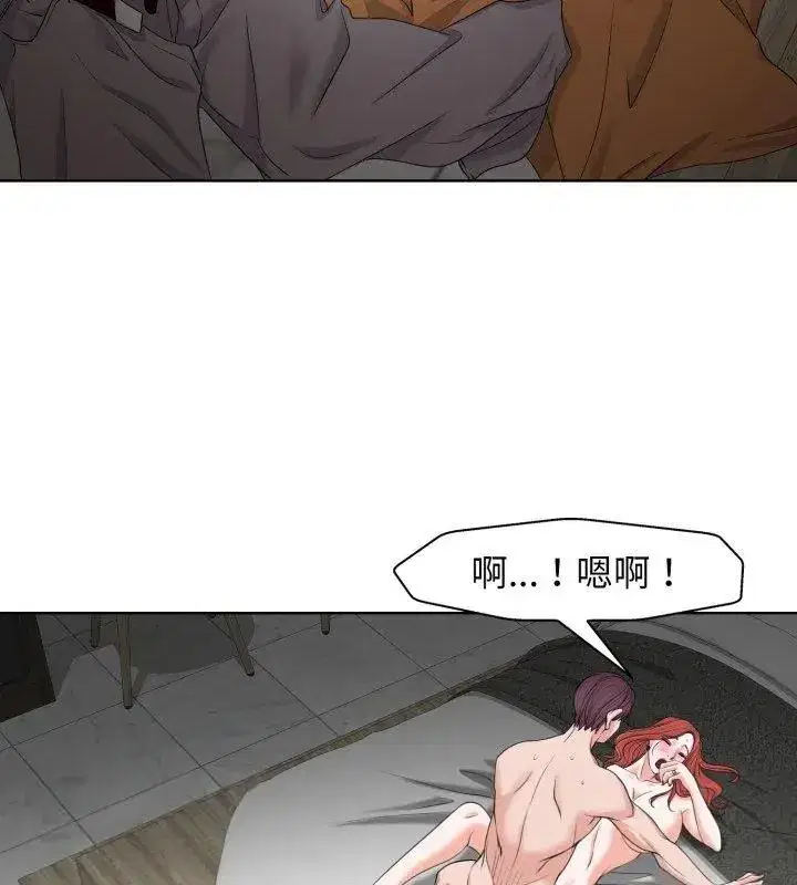 第22話 - 第102页