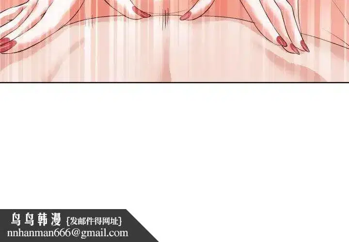 第22話 - 第59页