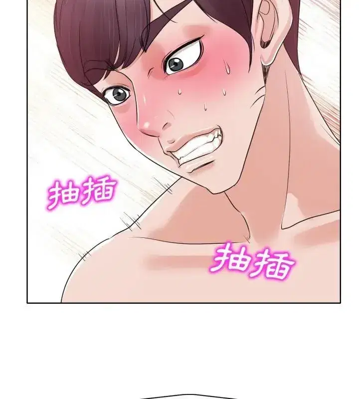 第22話 - 第64页