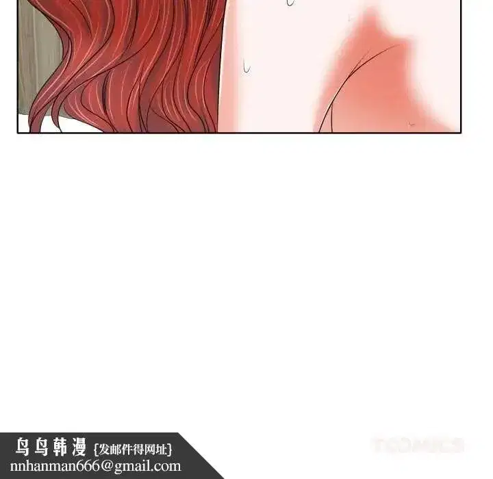 第23話 - 第110页