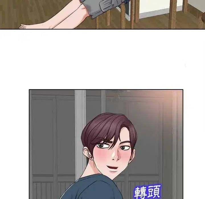 第25話 - 第80页