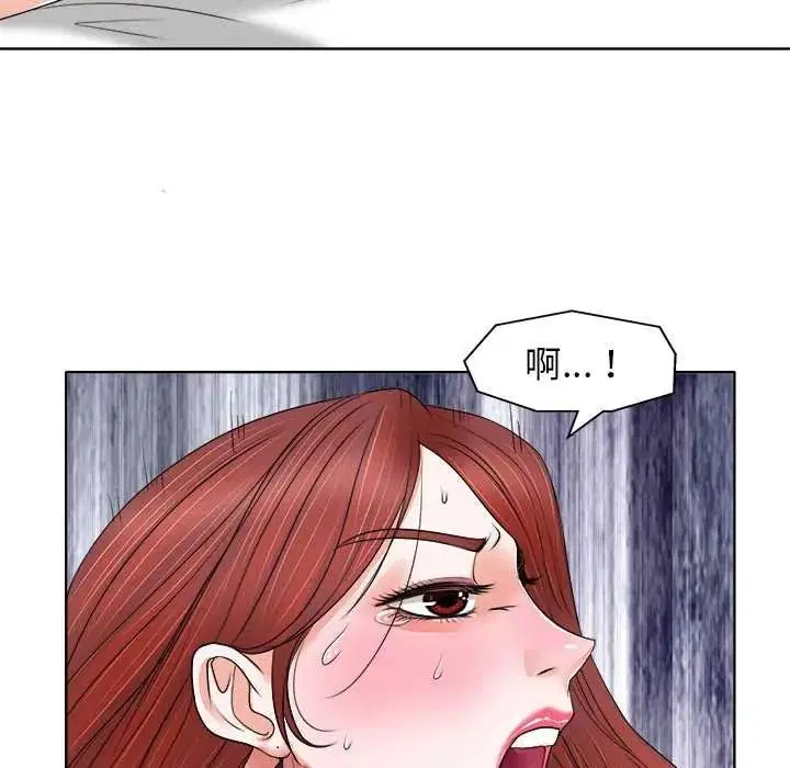 第26話 - 第46页