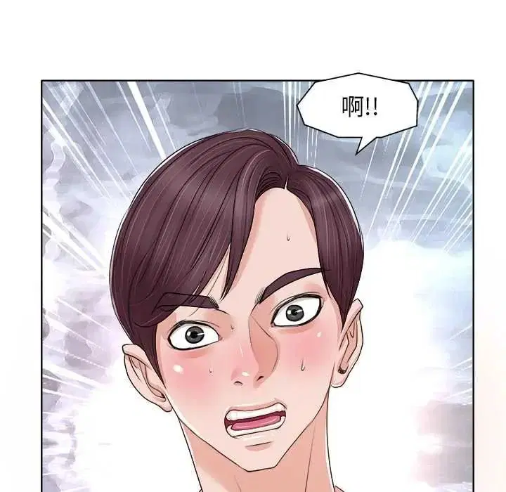第26話 - 第83页