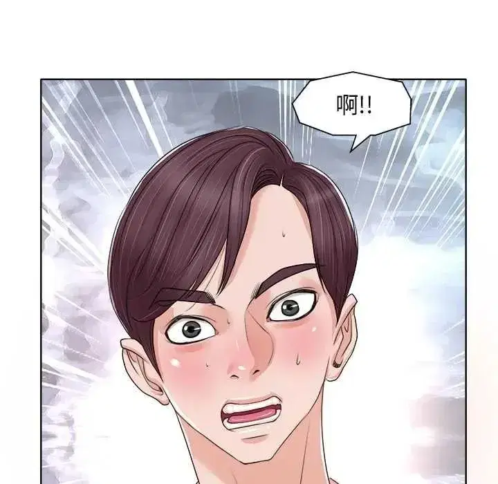 第27話 - 第83页
