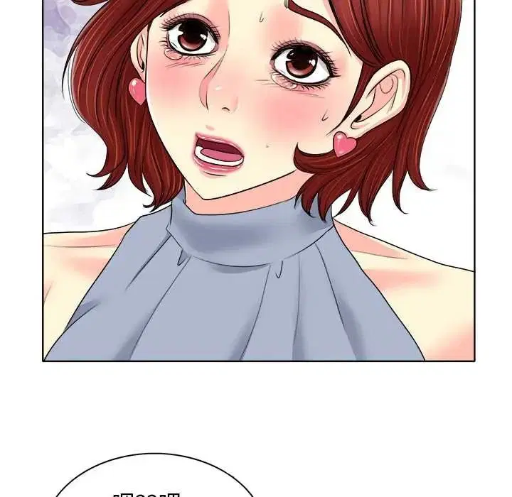 第28話 - 第88页