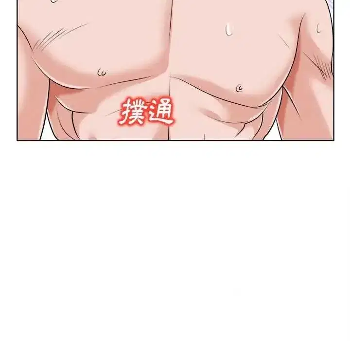 第29話