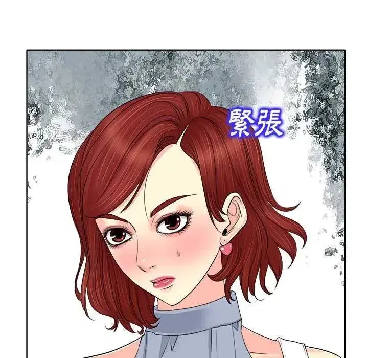 第29話
