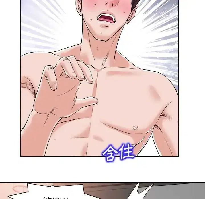第29話