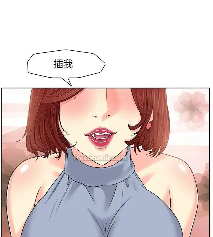 第30話