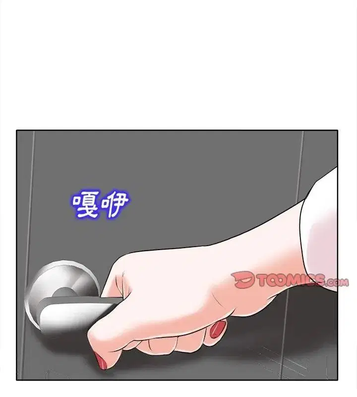第30話