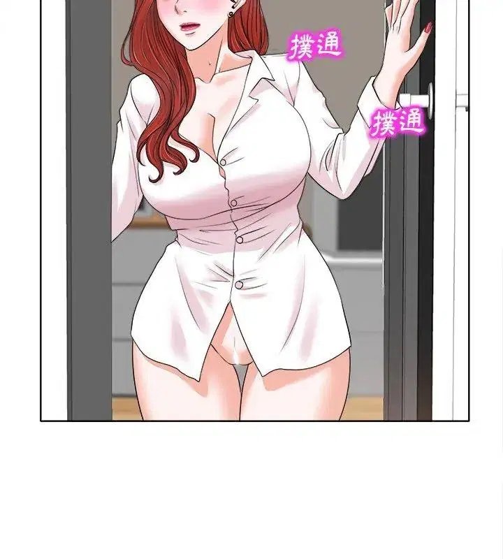 第30話