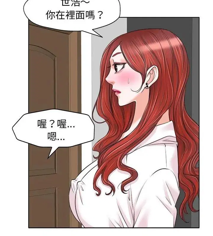 第30話