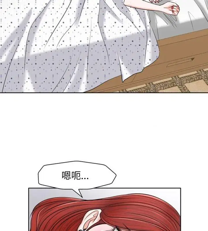 第30話
