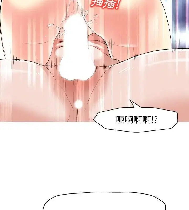 第30話