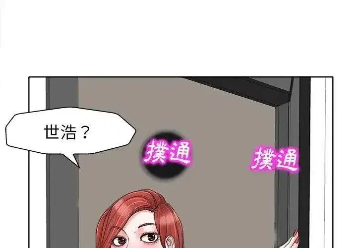 第31話