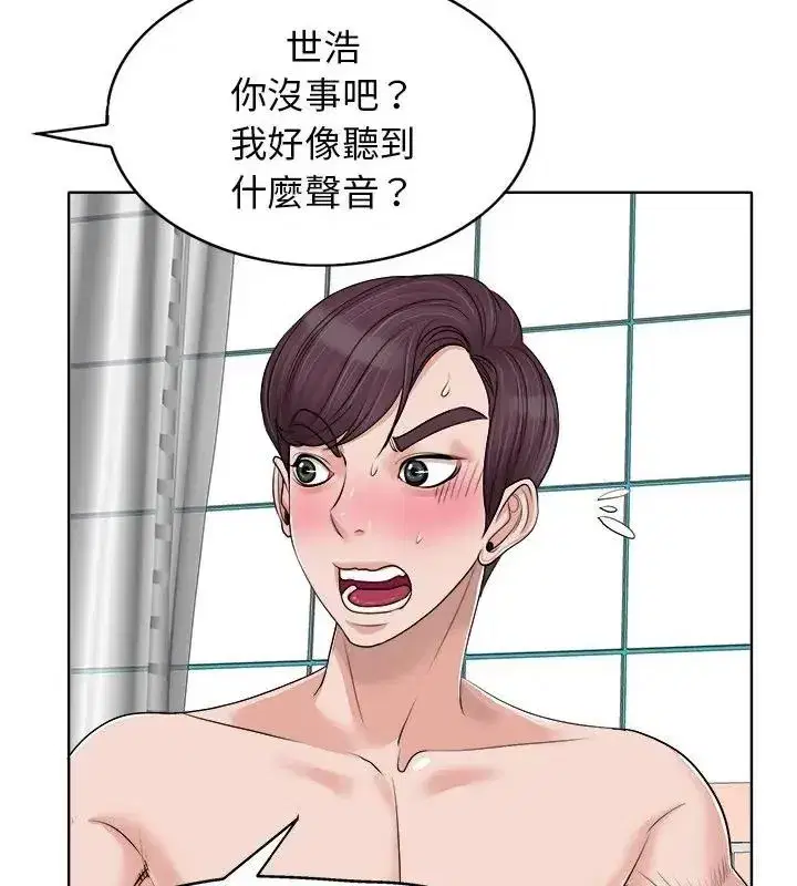 第31話