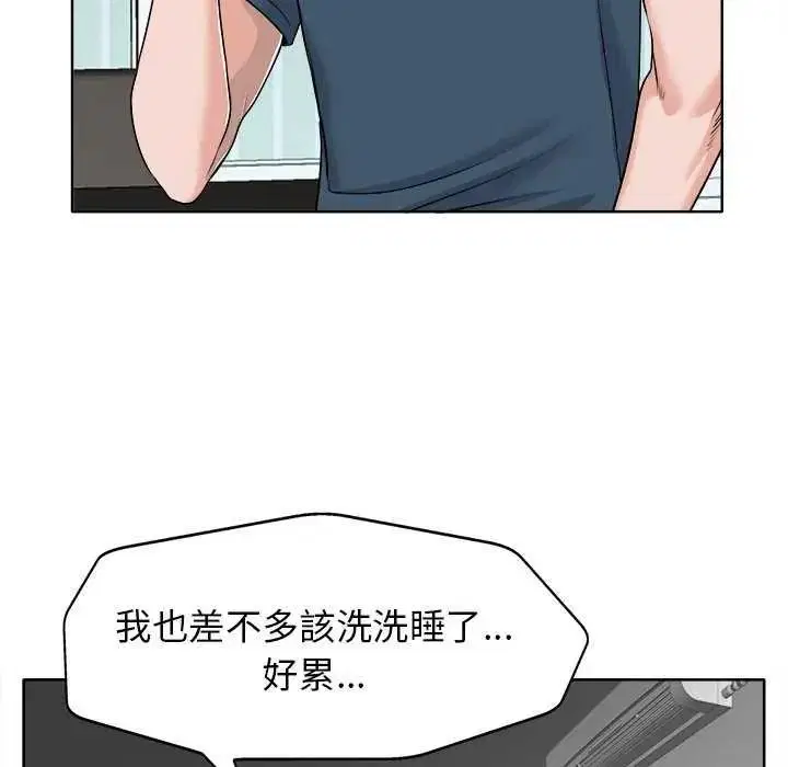 第32話