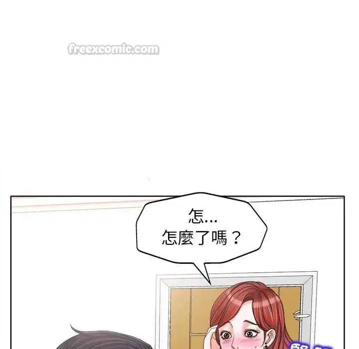 第32話