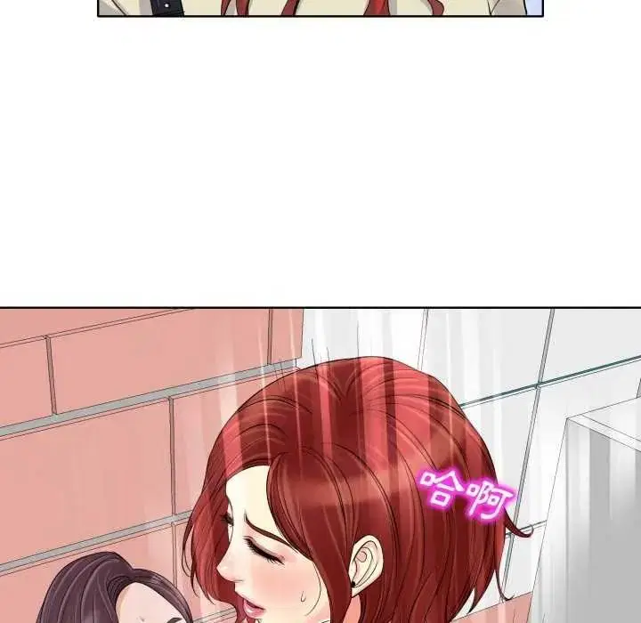 第32話