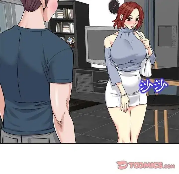第33話