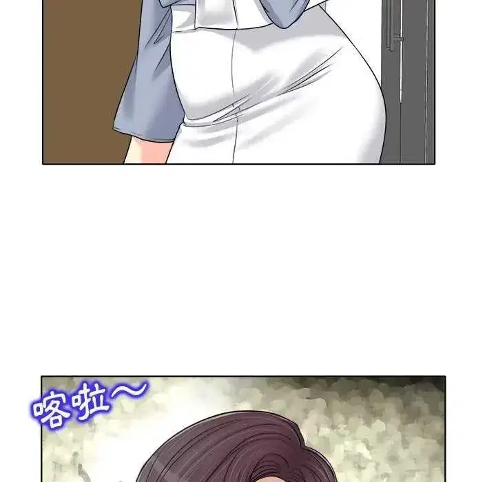 第33話
