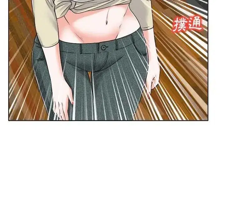 第33話