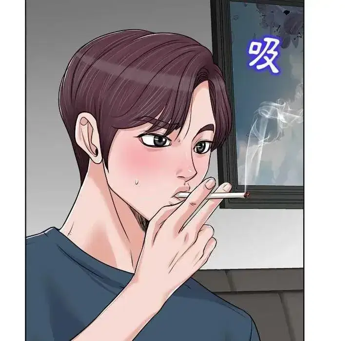 第33話