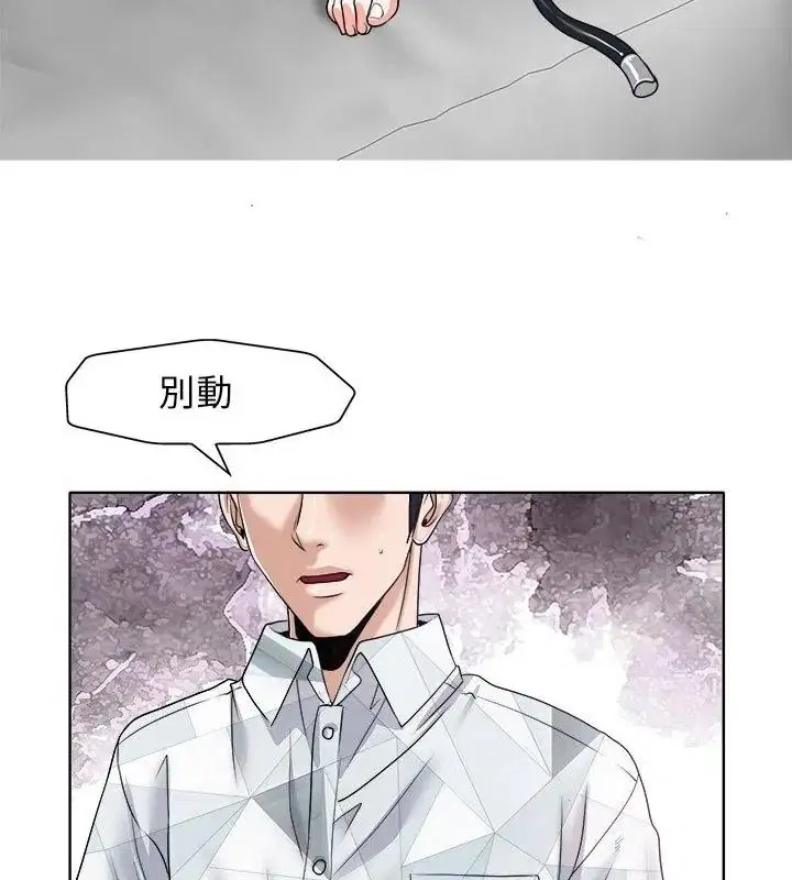 第34話